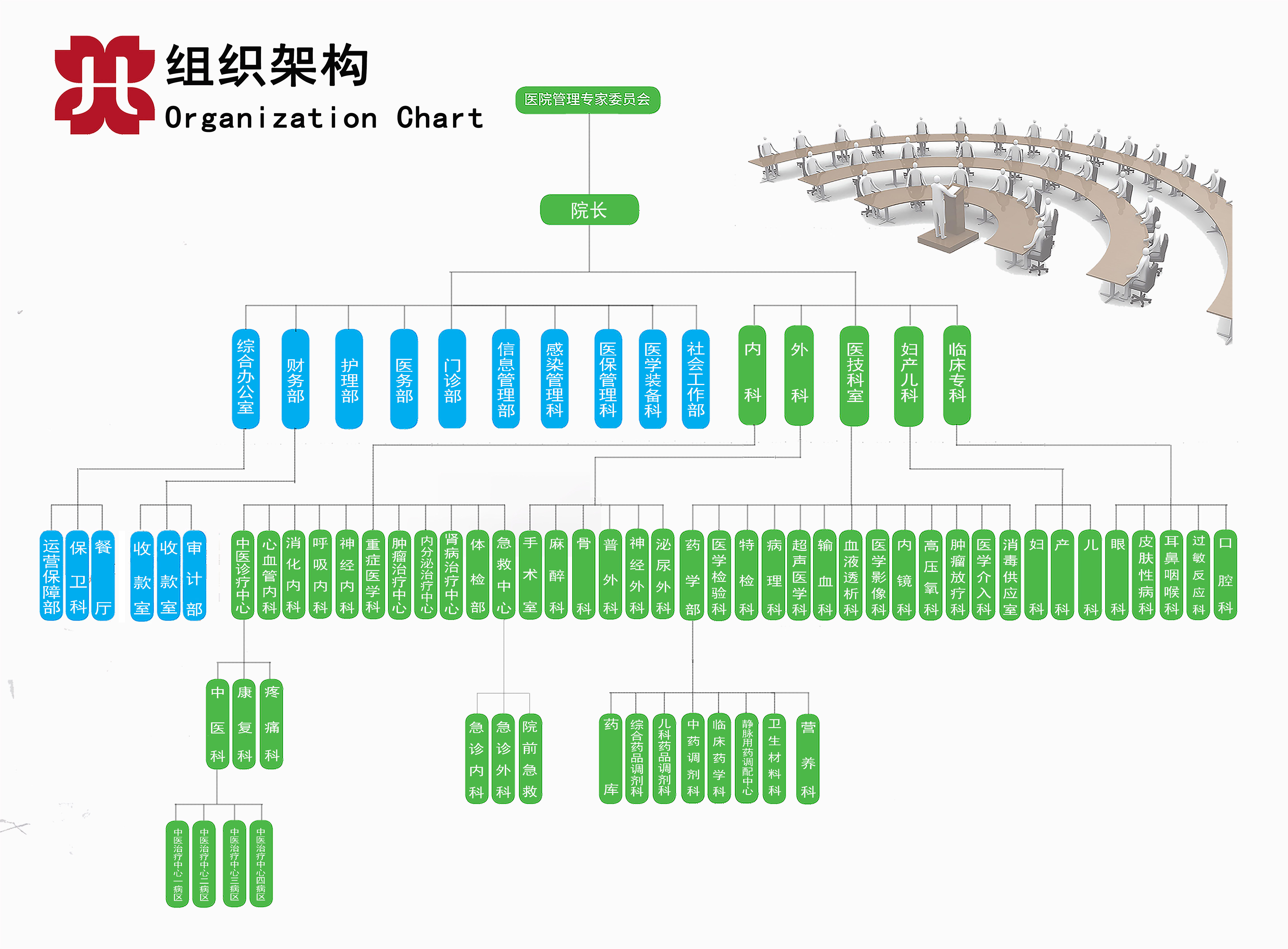 微信图片_20231222082347.jpg