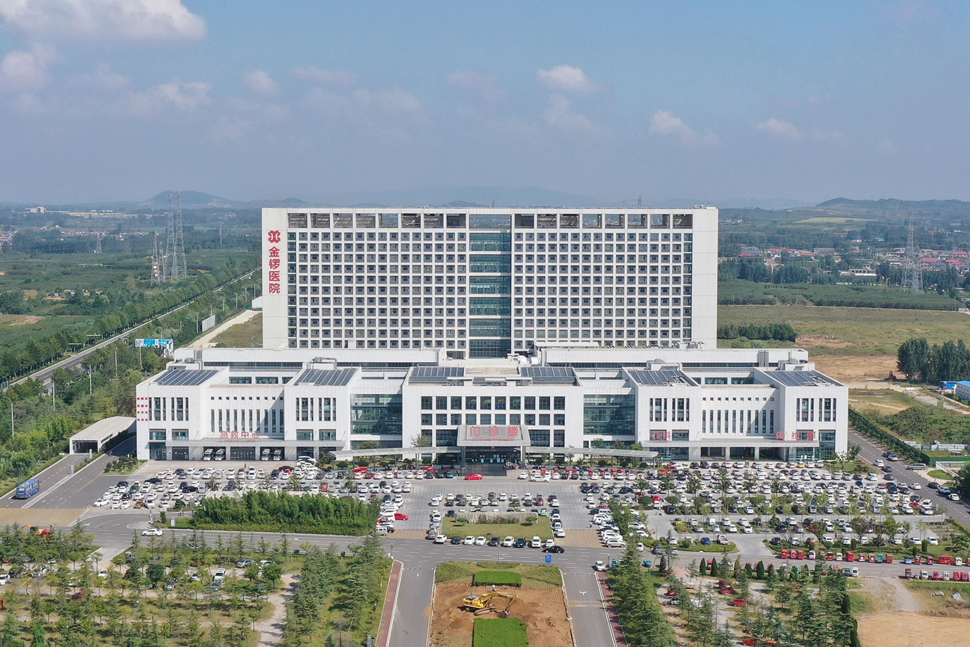 微信图片_2026-01-21_132711_029.jpg 微信图片_2026-01-21_132711_029.jpg